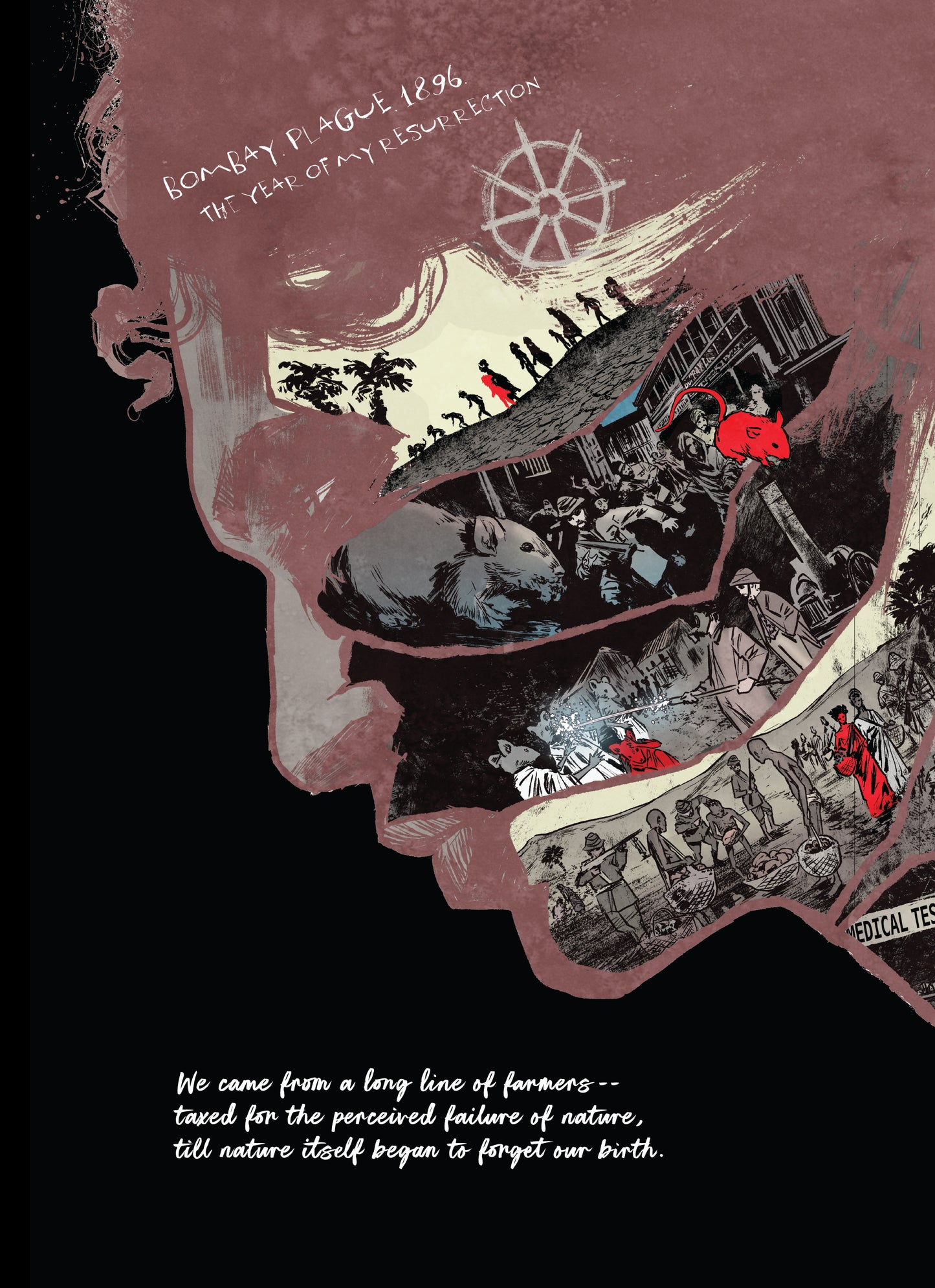Hunger Interior4