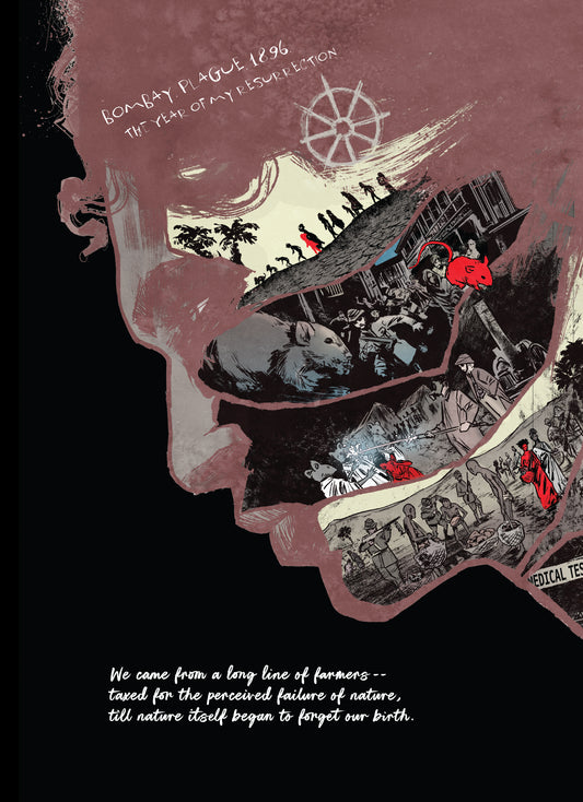 Hunger Interior4